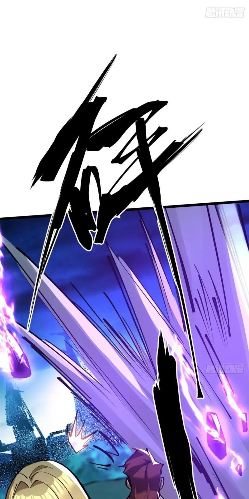 đọc truyện Ta Thật Không Muốn Học Cấm Chú Chương 6 ảnh 81 tại Thiên Thai Truyện