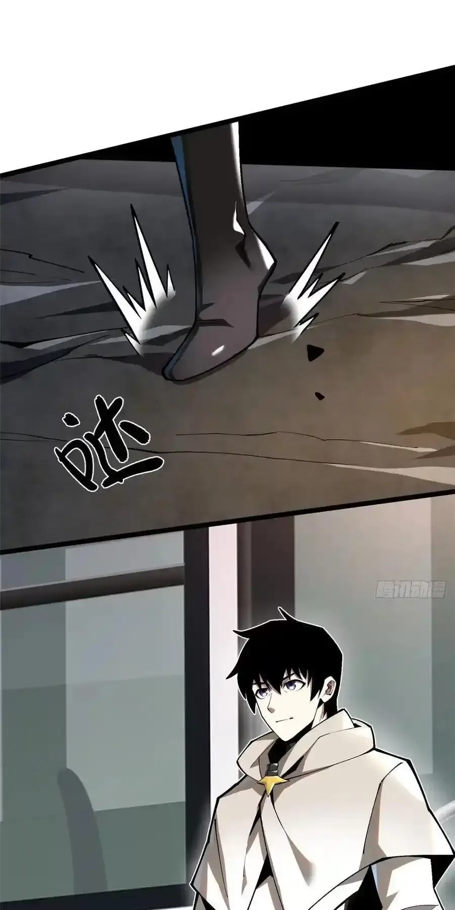 đọc truyện Ta Thật Không Muốn Học Cấm Chú Chương 60 ảnh 16 tại Thiên Thai Truyện