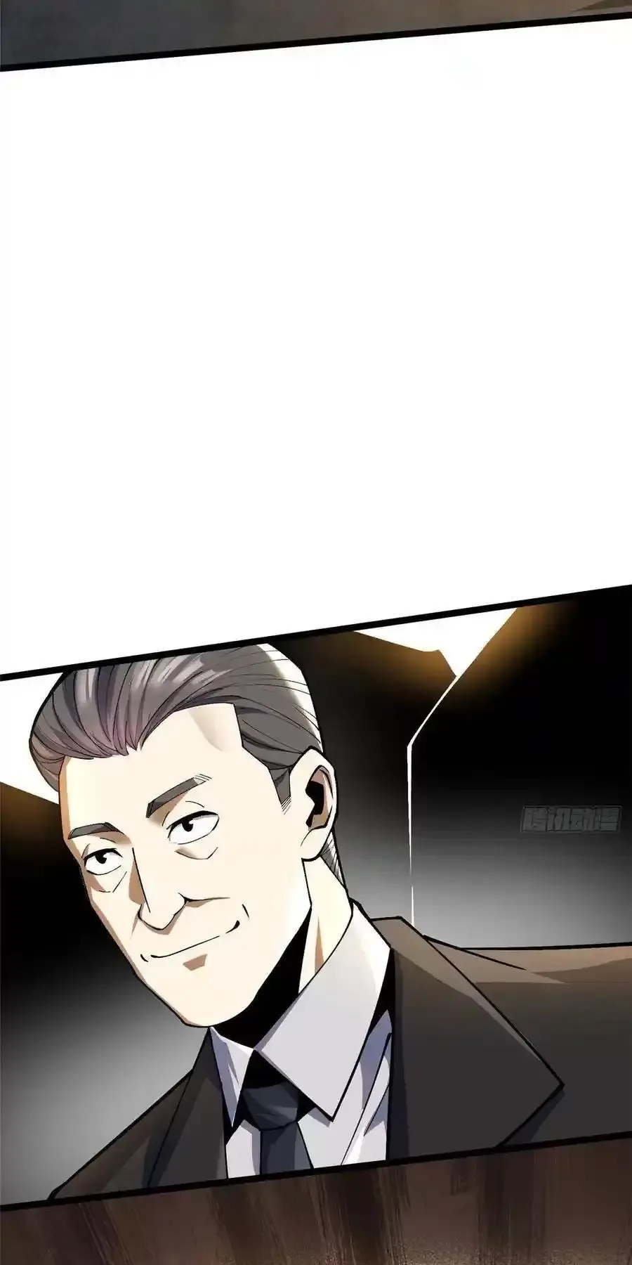 đọc truyện Ta Thật Không Muốn Học Cấm Chú Chương 60 ảnh 18 tại Thiên Thai Truyện