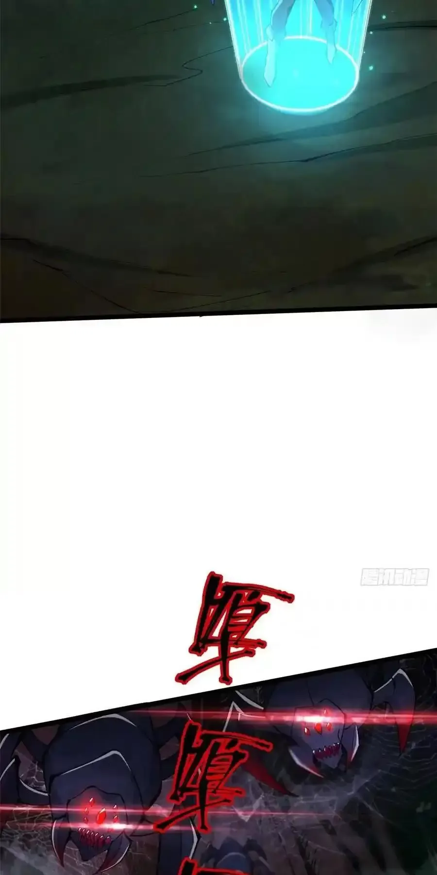 đọc truyện Ta Thật Không Muốn Học Cấm Chú Chương 61 ảnh 18 tại Thiên Thai Truyện