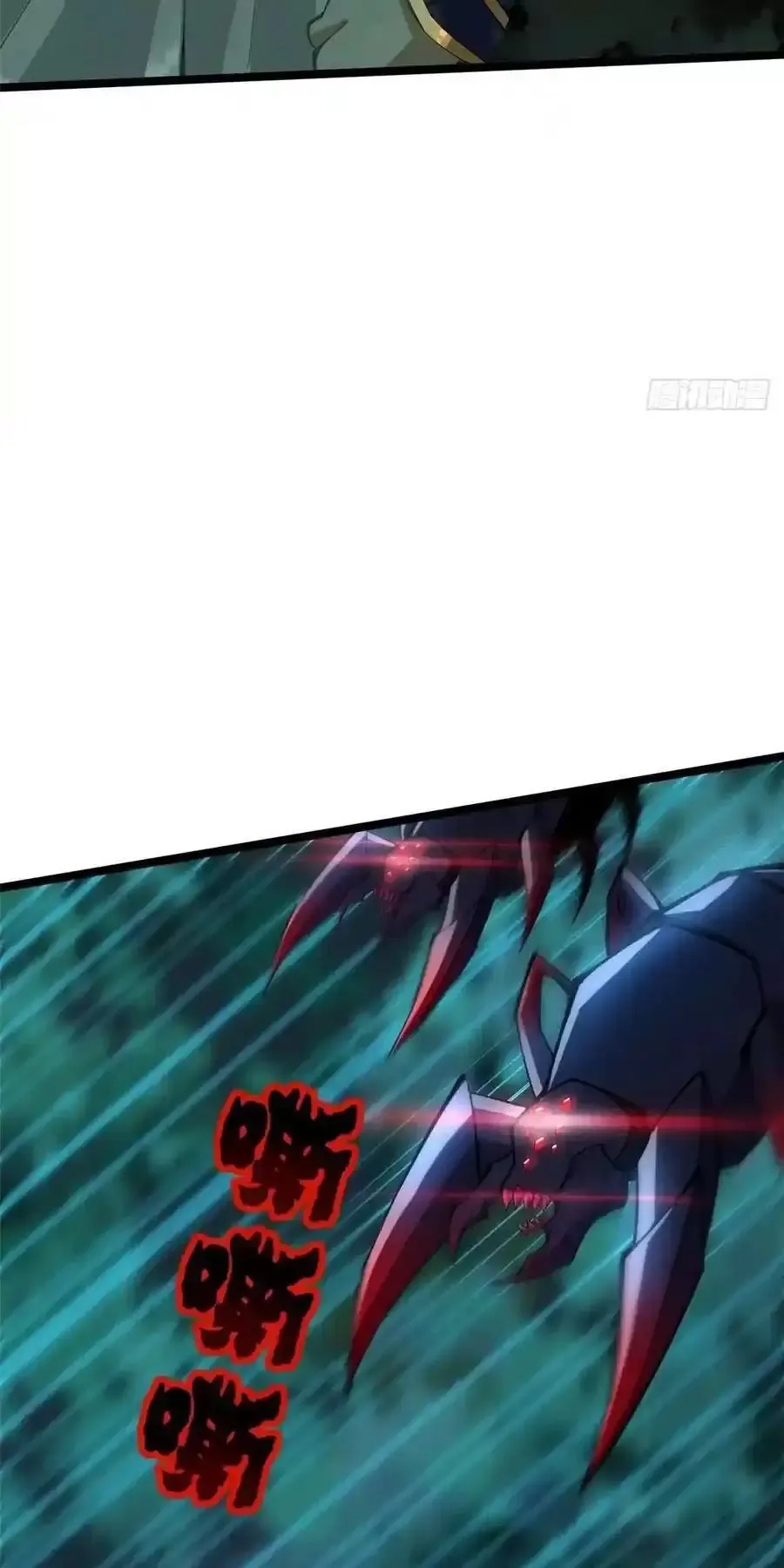 đọc truyện Ta Thật Không Muốn Học Cấm Chú Chương 61 ảnh 20 tại Thiên Thai Truyện