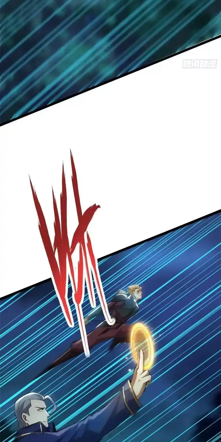 đọc truyện Ta Thật Không Muốn Học Cấm Chú Chương 61 ảnh 21 tại Thiên Thai Truyện