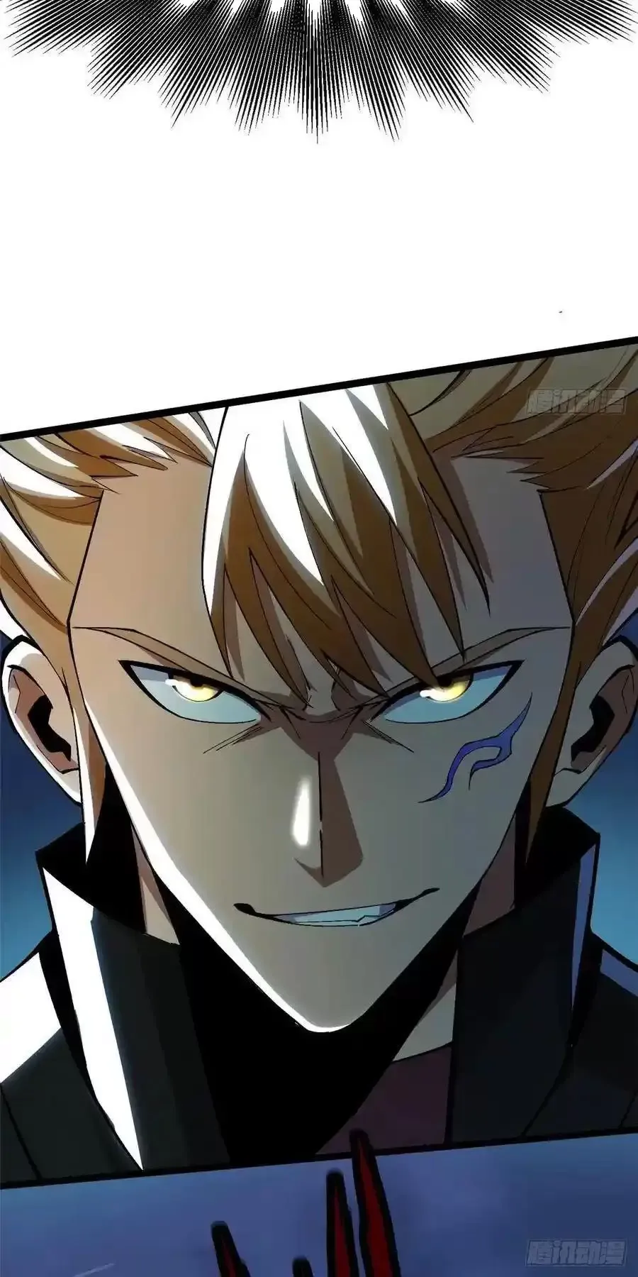 đọc truyện Ta Thật Không Muốn Học Cấm Chú Chương 61 ảnh 33 tại Thiên Thai Truyện