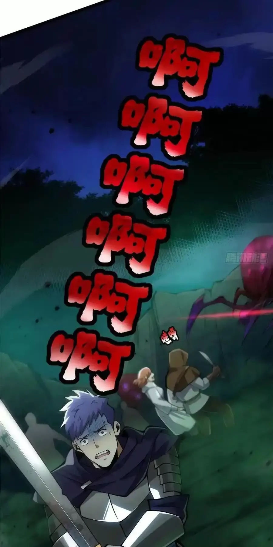 đọc truyện Ta Thật Không Muốn Học Cấm Chú Chương 61 ảnh 57 tại Thiên Thai Truyện