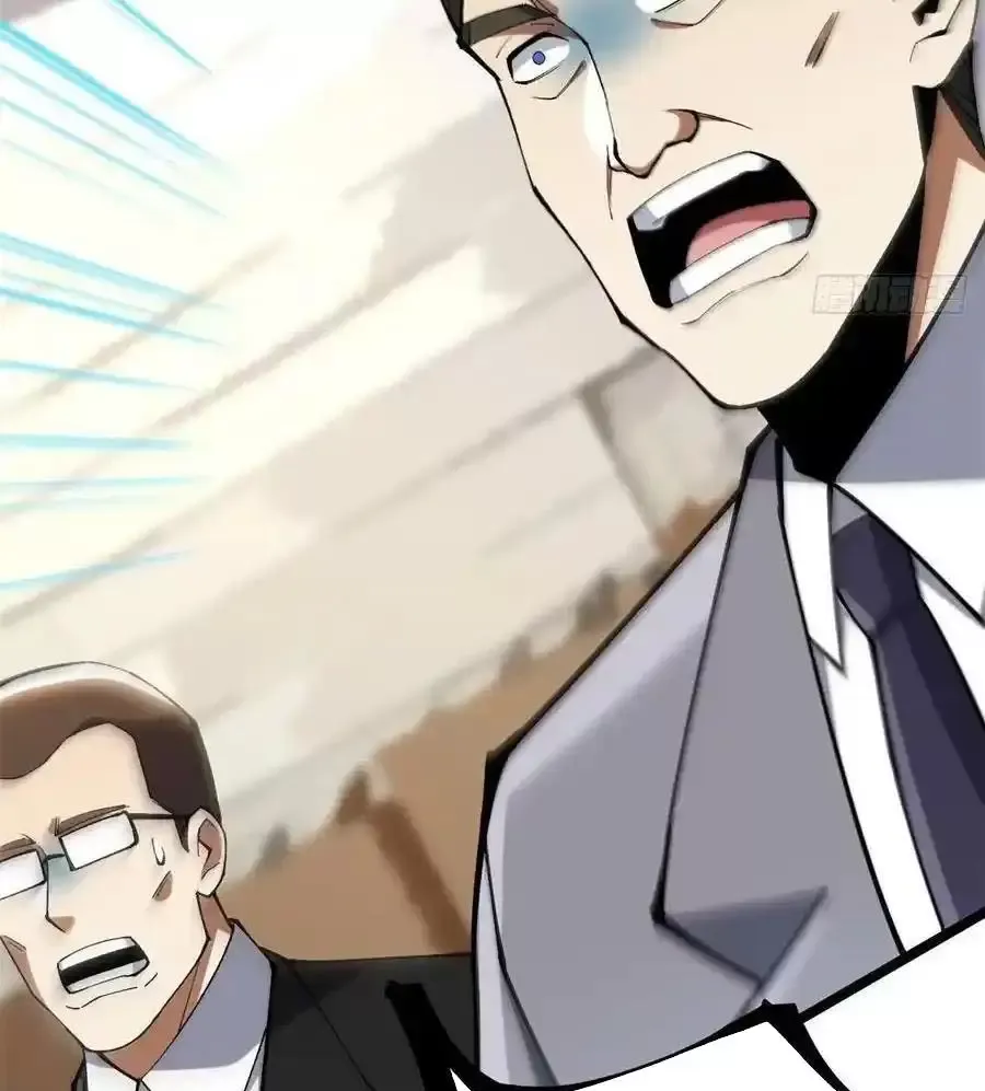 đọc truyện Ta Thật Không Muốn Học Cấm Chú Chương 61 ảnh 60 tại Thiên Thai Truyện