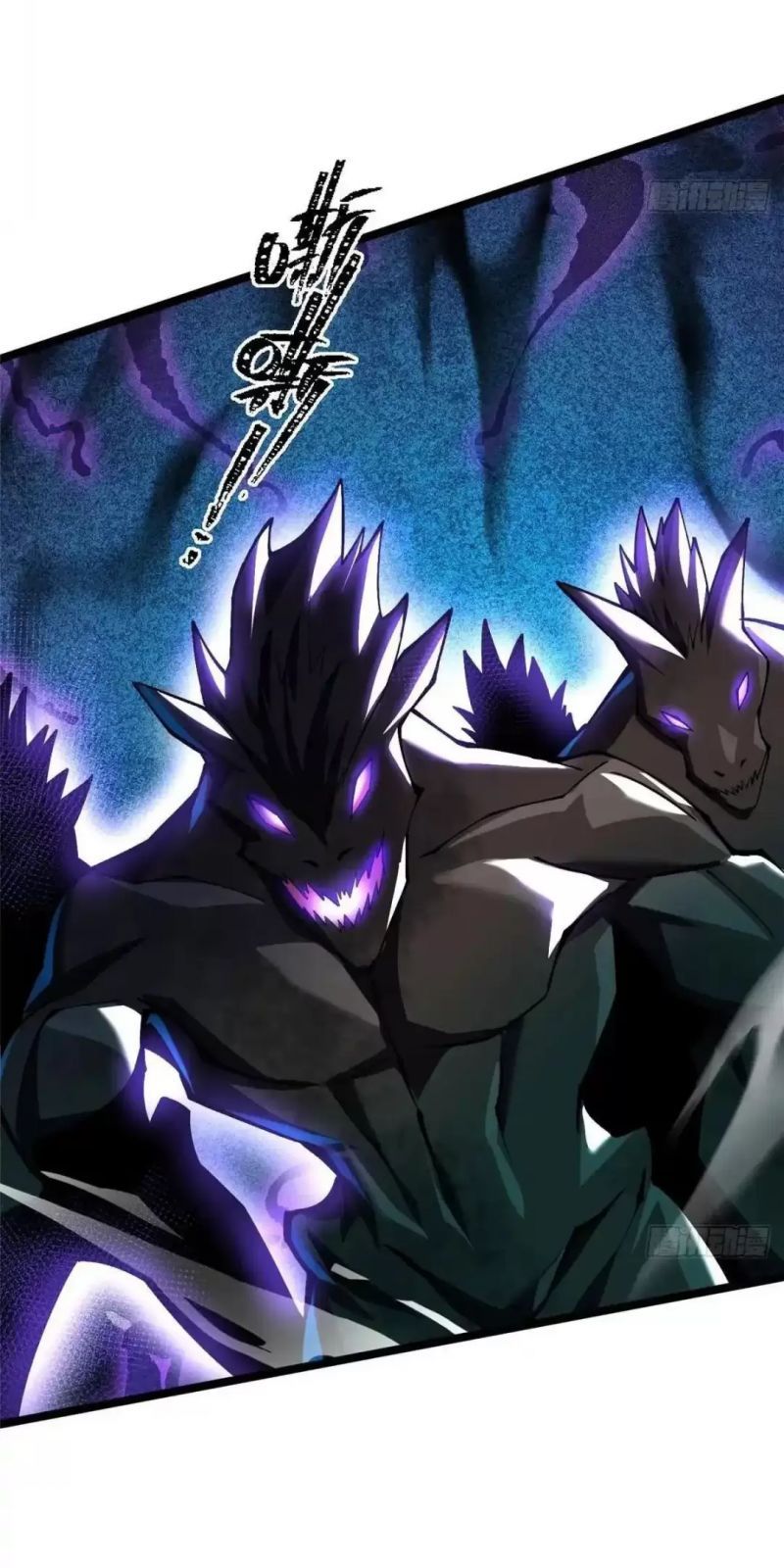 đọc truyện Ta Thật Không Muốn Học Cấm Chú Chương 62 ảnh 42 tại Thiên Thai Truyện