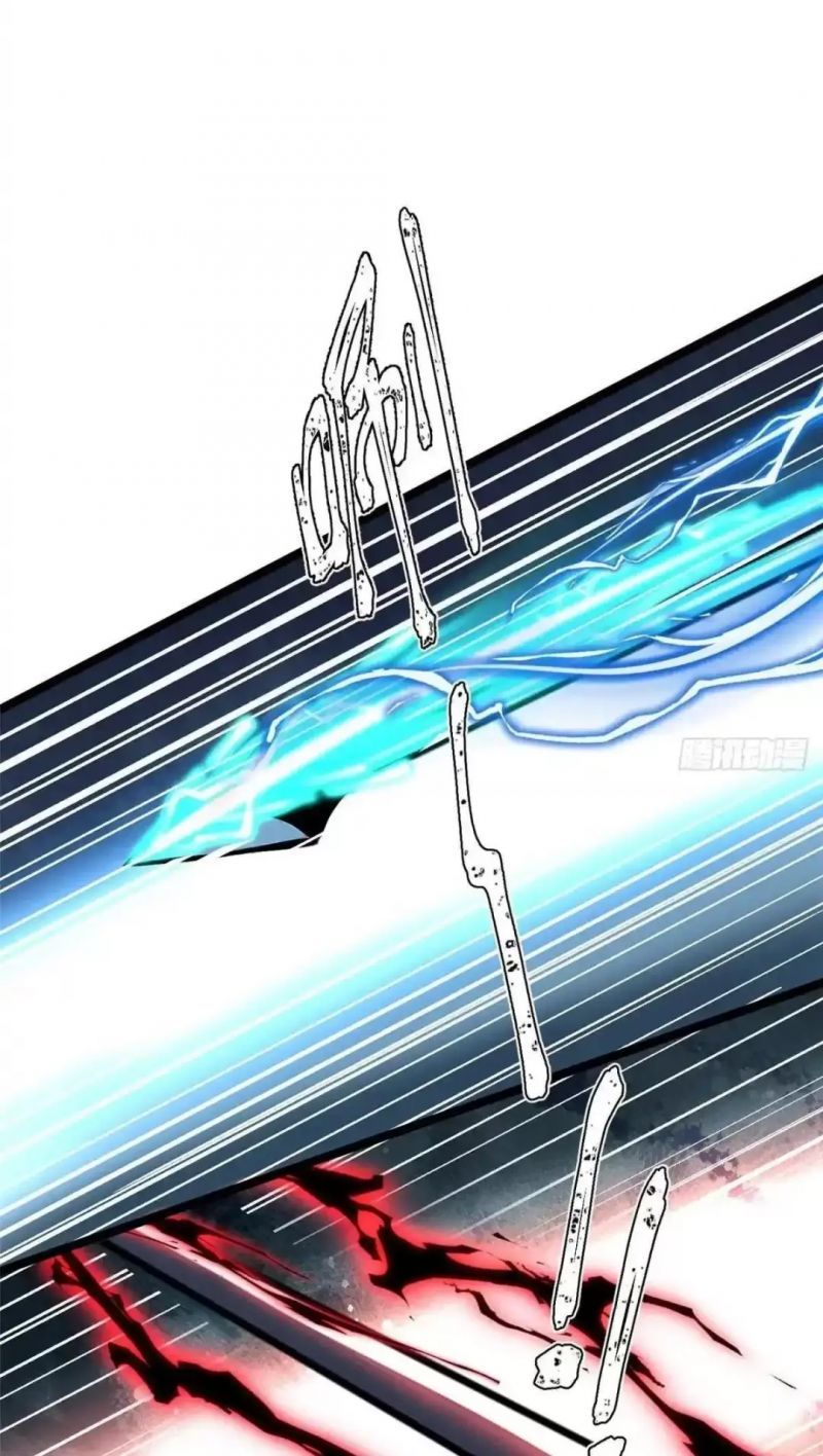 đọc truyện Ta Thật Không Muốn Học Cấm Chú Chương 62 ảnh 43 tại Thiên Thai Truyện