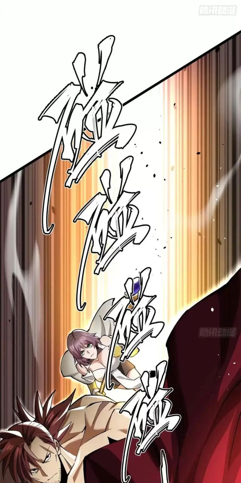 đọc truyện Ta Thật Không Muốn Học Cấm Chú Chương 62 ảnh 45 tại Thiên Thai Truyện