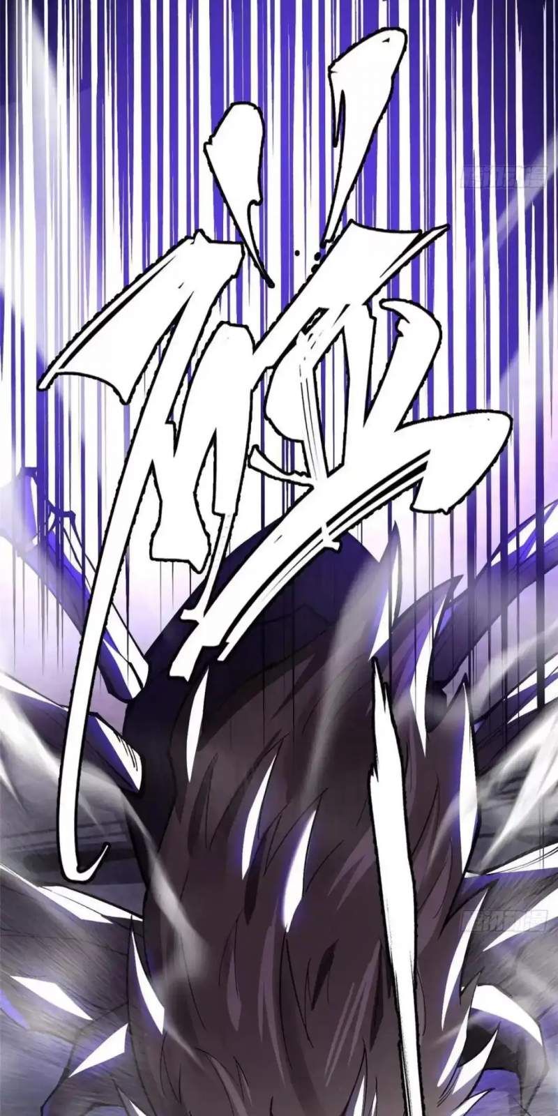 đọc truyện Ta Thật Không Muốn Học Cấm Chú Chương 63.1 ảnh 17 tại Thiên Thai Truyện