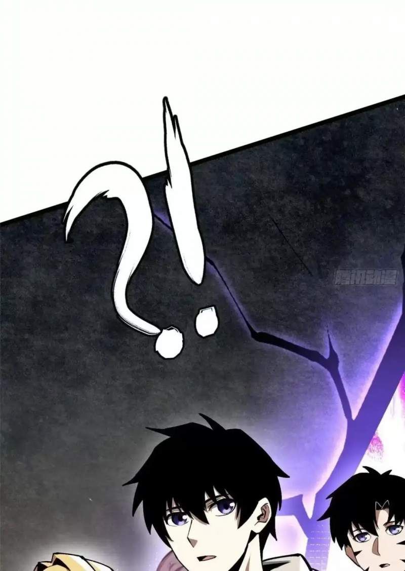 đọc truyện Ta Thật Không Muốn Học Cấm Chú Chương 63.1 ảnh 30 tại Thiên Thai Truyện