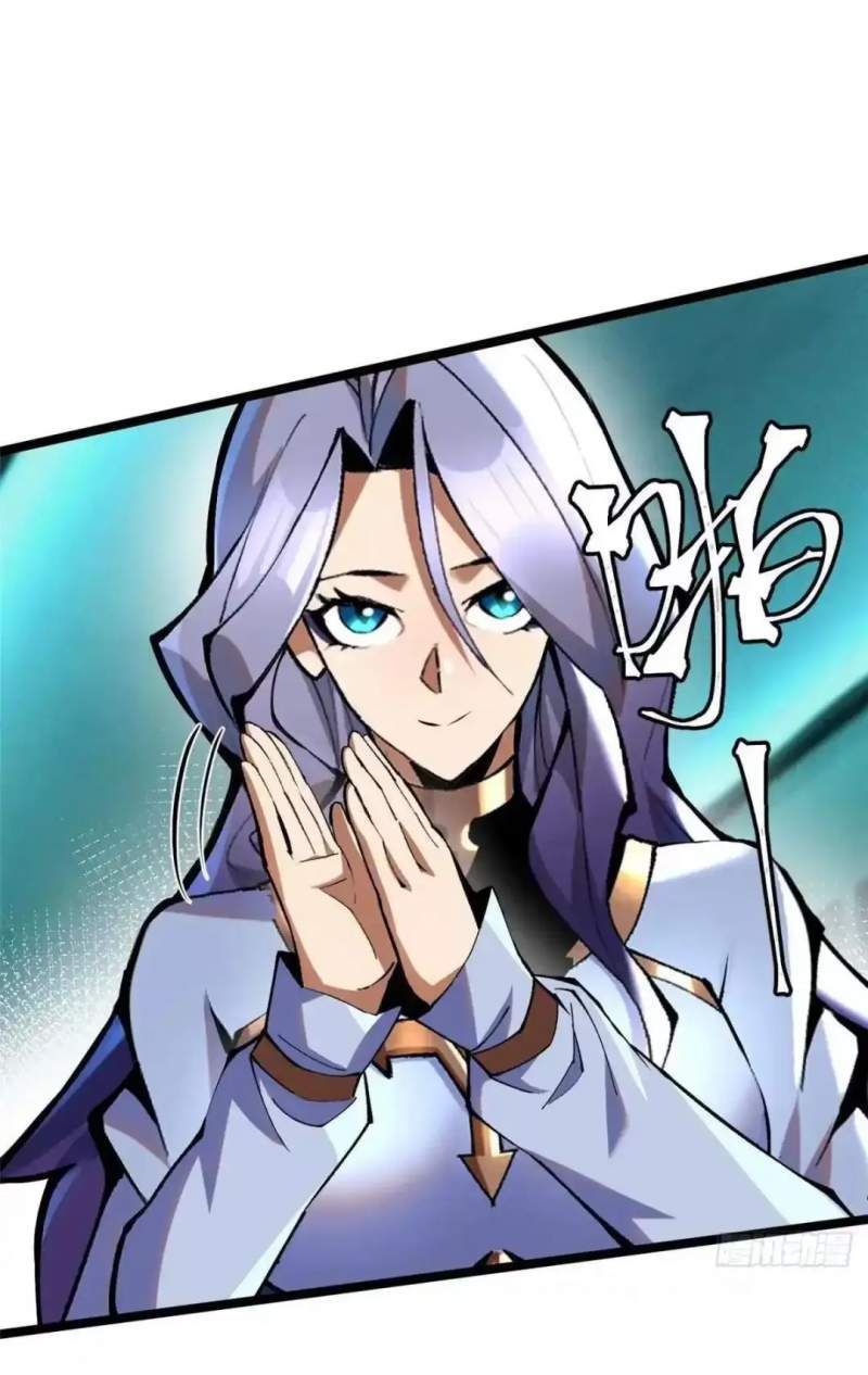 đọc truyện Ta Thật Không Muốn Học Cấm Chú Chương 63.1 ảnh 32 tại Thiên Thai Truyện