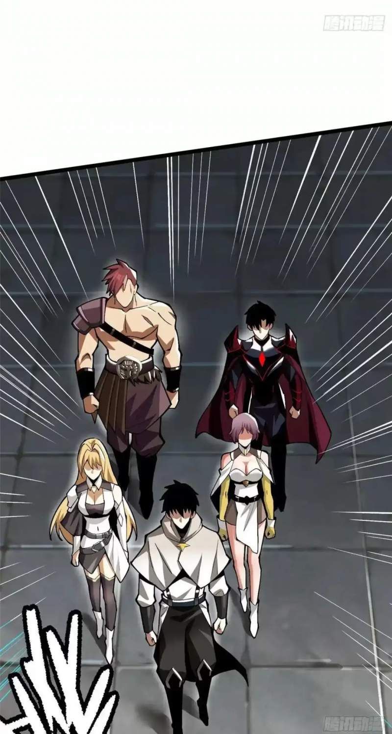 đọc truyện Ta Thật Không Muốn Học Cấm Chú Chương 63.1 ảnh 34 tại Thiên Thai Truyện