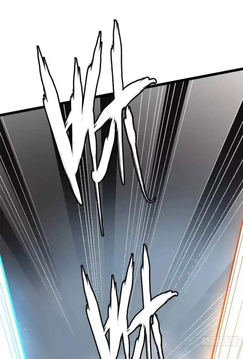 đọc truyện Ta Thật Không Muốn Học Cấm Chú Chương 63.1 ảnh 9 tại Thiên Thai Truyện