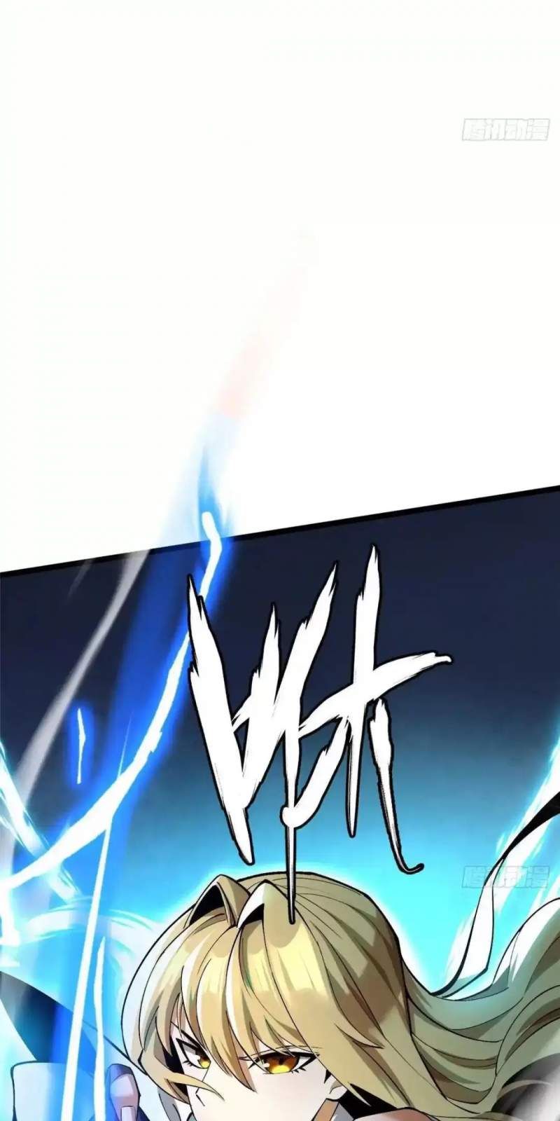 đọc truyện Ta Thật Không Muốn Học Cấm Chú Chương 63.1 ảnh 11 tại Thiên Thai Truyện