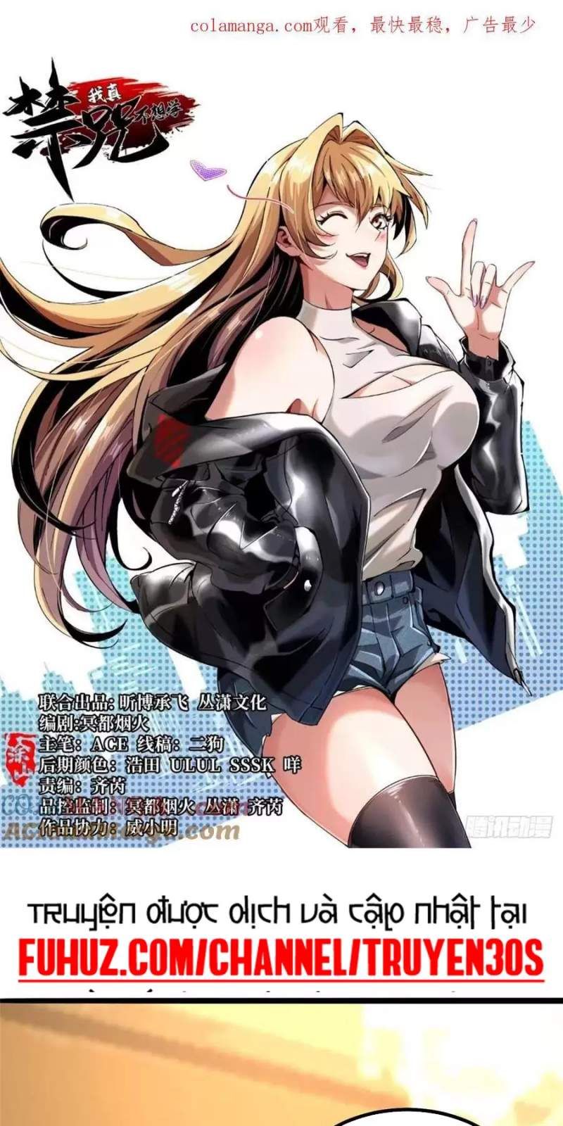 đọc truyện Ta Thật Không Muốn Học Cấm Chú Chương 63.2 ảnh 22 tại Thiên Thai Truyện