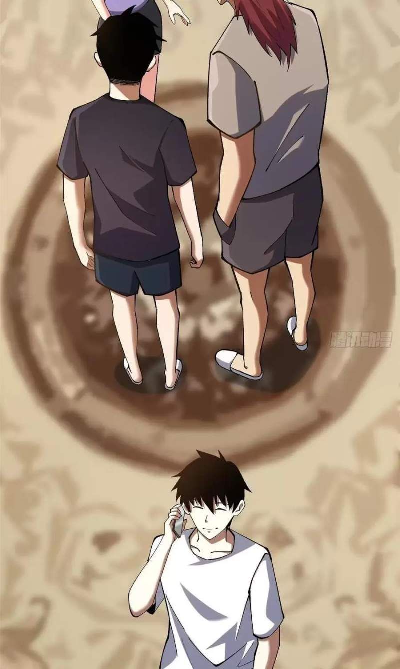 đọc truyện Ta Thật Không Muốn Học Cấm Chú Chương 64 ảnh 20 tại Thiên Thai Truyện