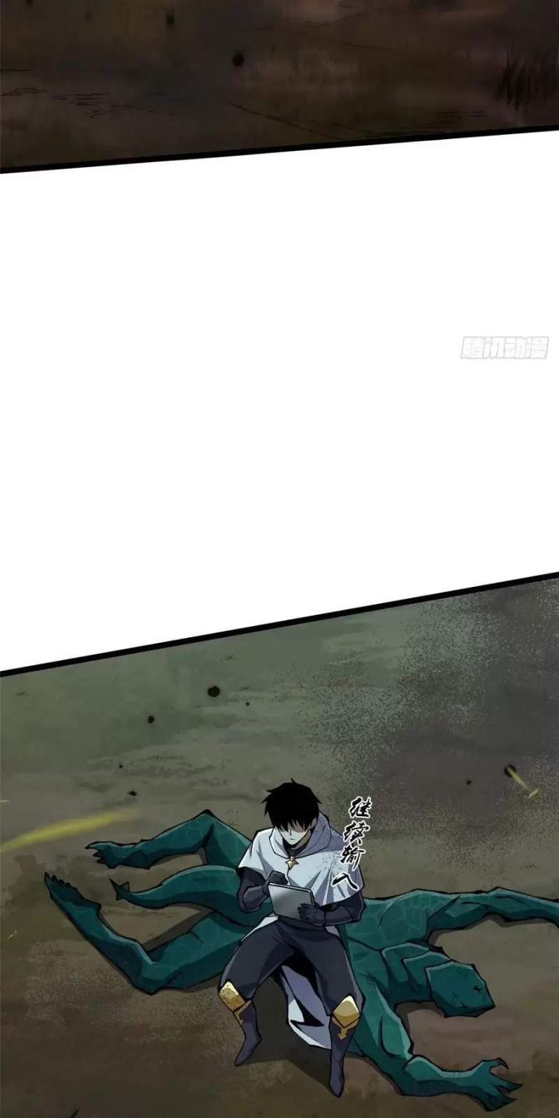 đọc truyện Ta Thật Không Muốn Học Cấm Chú Chương 64 ảnh 40 tại Thiên Thai Truyện