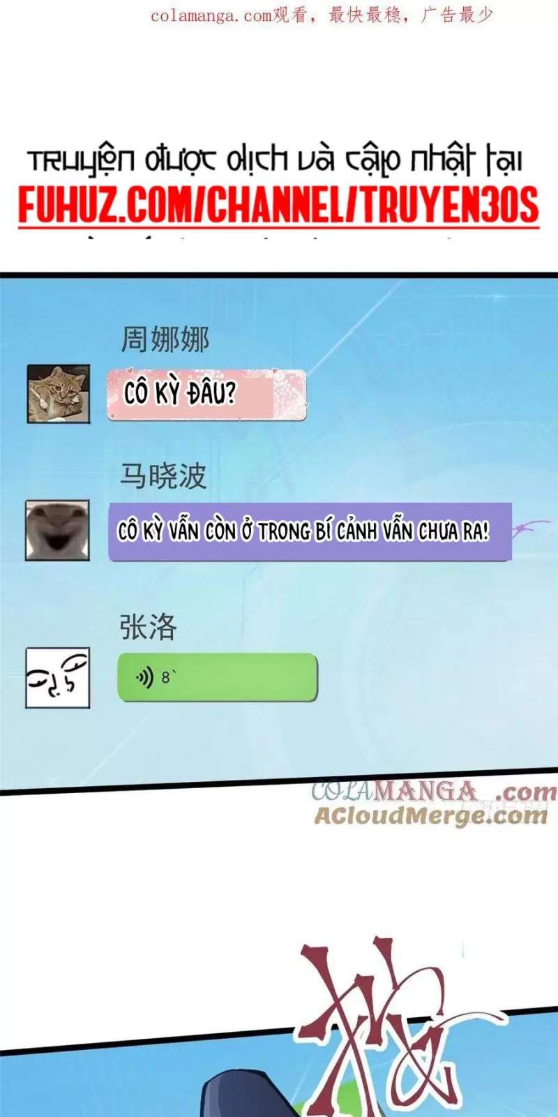 đọc truyện Ta Thật Không Muốn Học Cấm Chú Chương 64 ảnh 50 tại Thiên Thai Truyện