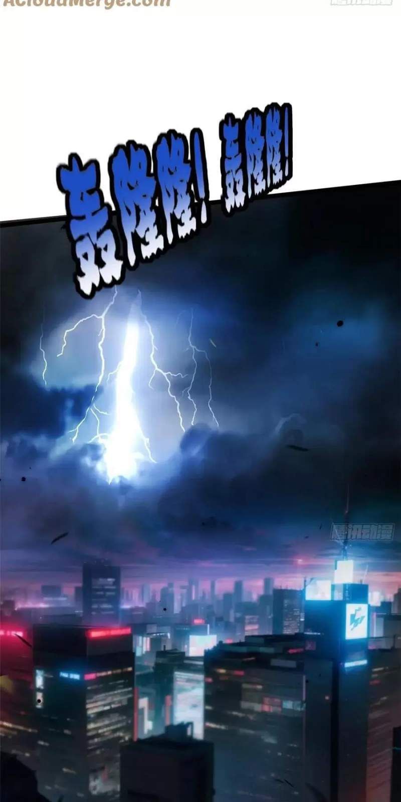 đọc truyện Ta Thật Không Muốn Học Cấm Chú Chương 64 ảnh 53 tại Thiên Thai Truyện