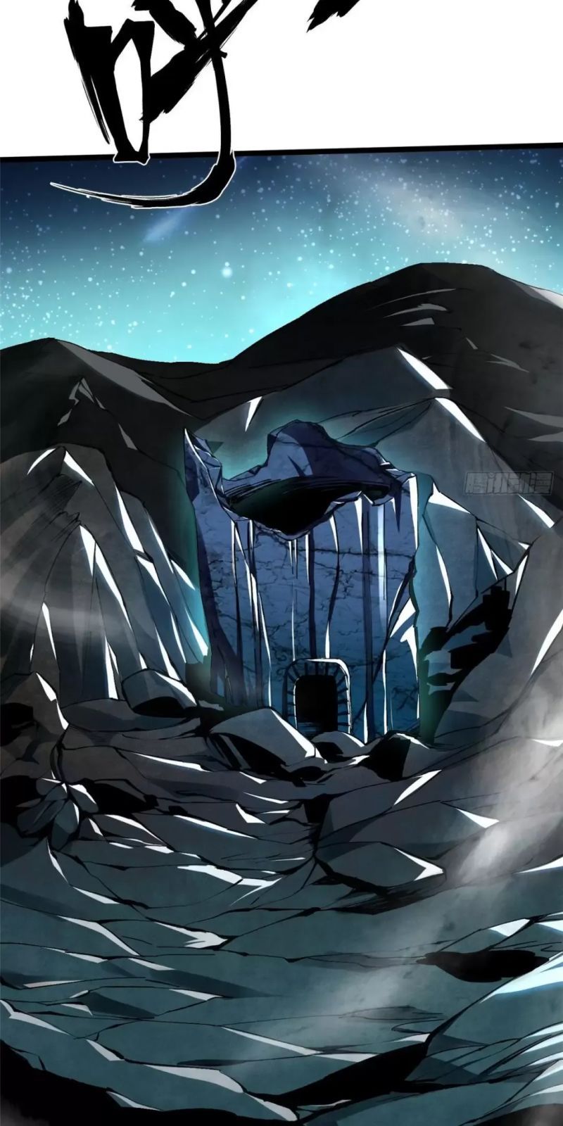 đọc truyện Ta Thật Không Muốn Học Cấm Chú Chương 7 ảnh 16 tại Thiên Thai Truyện