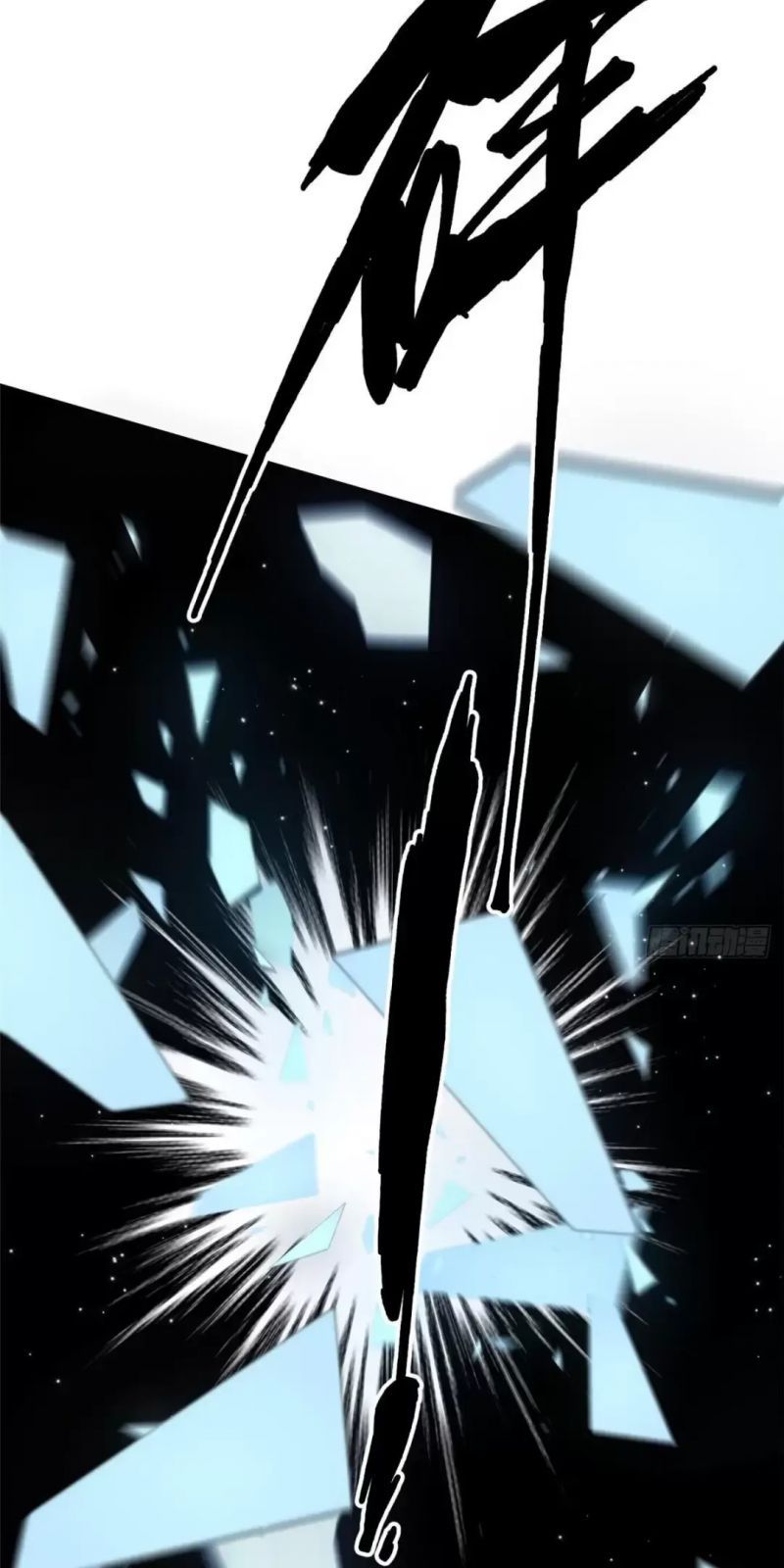 đọc truyện Ta Thật Không Muốn Học Cấm Chú Chương 7 ảnh 78 tại Thiên Thai Truyện