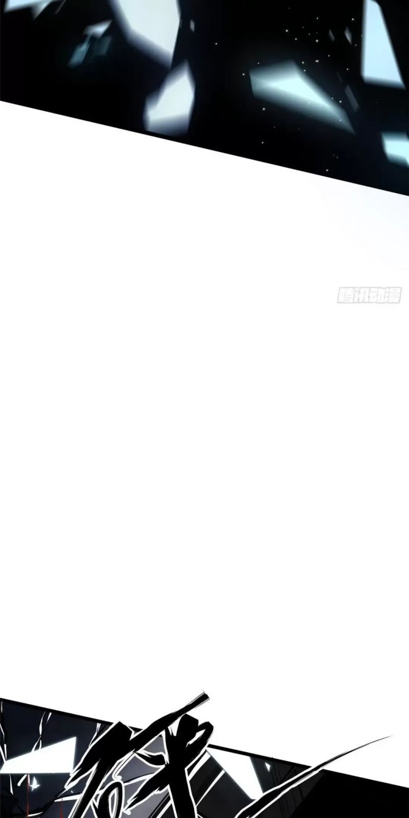 đọc truyện Ta Thật Không Muốn Học Cấm Chú Chương 7 ảnh 79 tại Thiên Thai Truyện