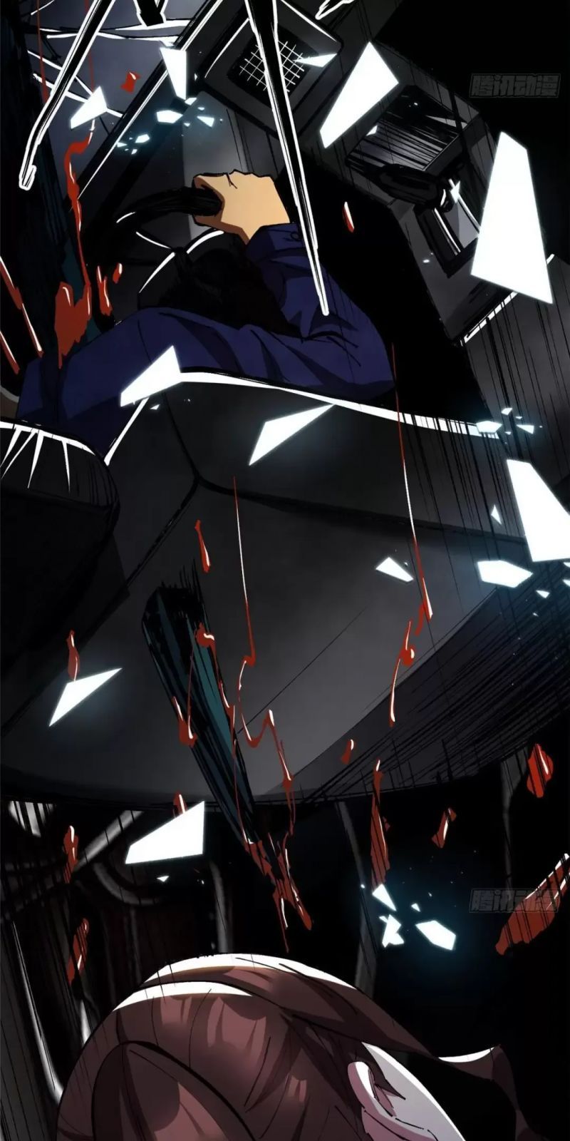 đọc truyện Ta Thật Không Muốn Học Cấm Chú Chương 7 ảnh 80 tại Thiên Thai Truyện