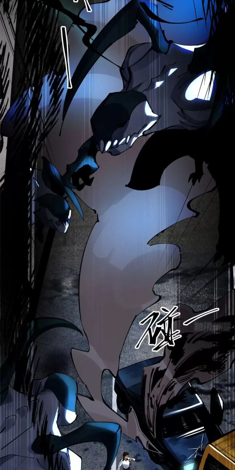 đọc truyện Ta Thật Không Muốn Học Cấm Chú Chương 7 ảnh 84 tại Thiên Thai Truyện