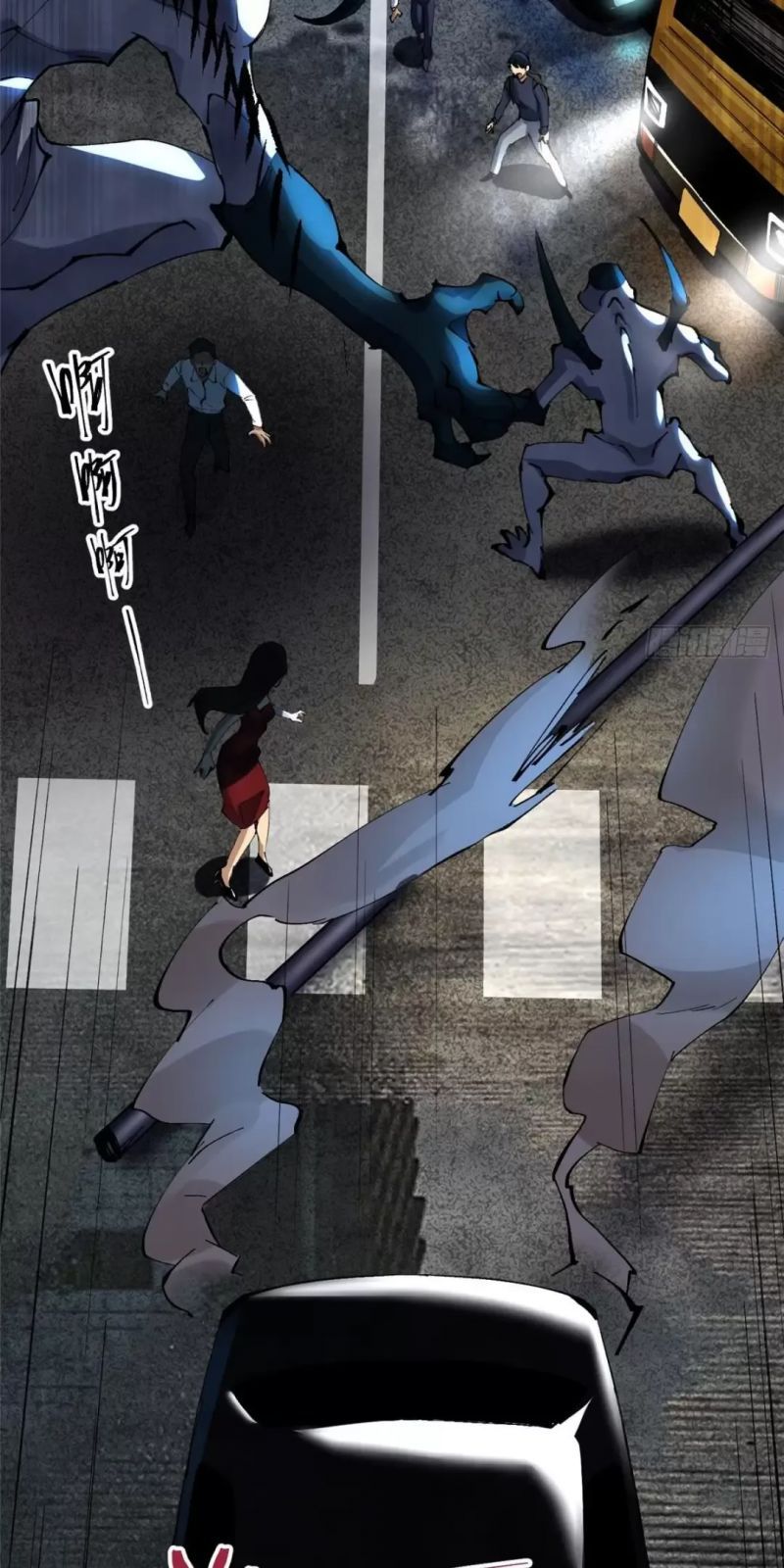 đọc truyện Ta Thật Không Muốn Học Cấm Chú Chương 7 ảnh 85 tại Thiên Thai Truyện