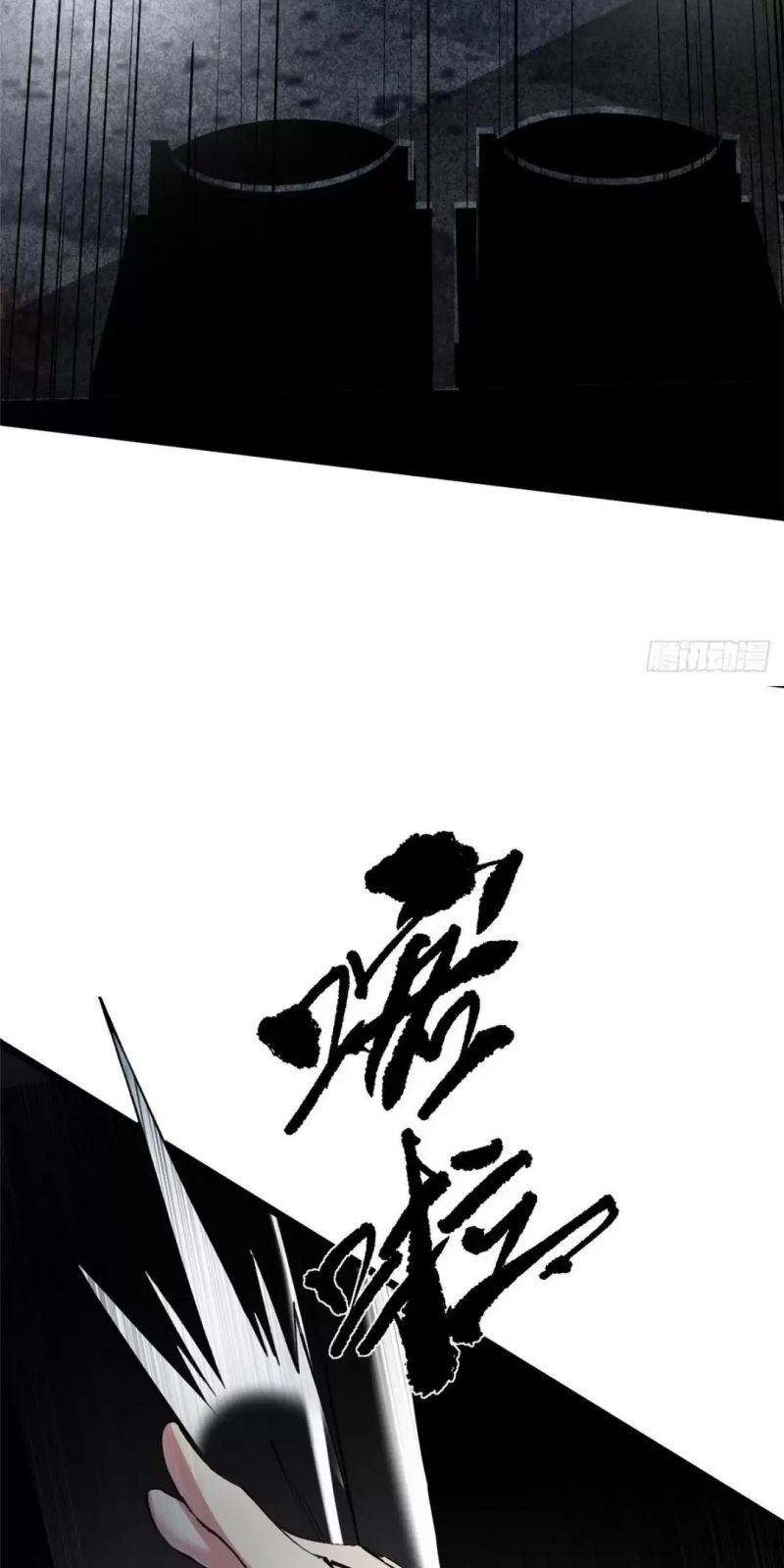 đọc truyện Ta Thật Không Muốn Học Cấm Chú Chương 7 ảnh 87 tại Thiên Thai Truyện