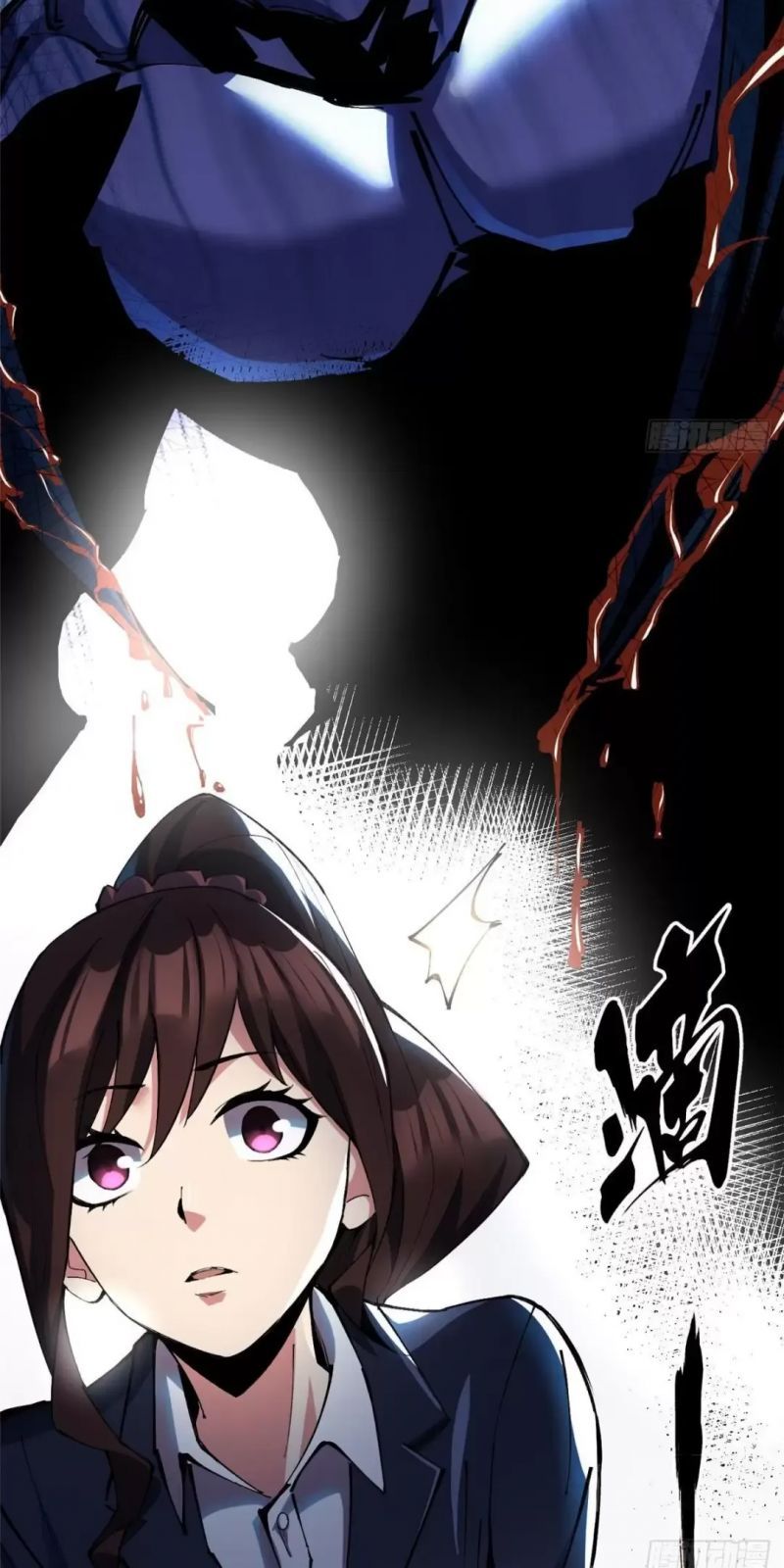 đọc truyện Ta Thật Không Muốn Học Cấm Chú Chương 7 ảnh 93 tại Thiên Thai Truyện