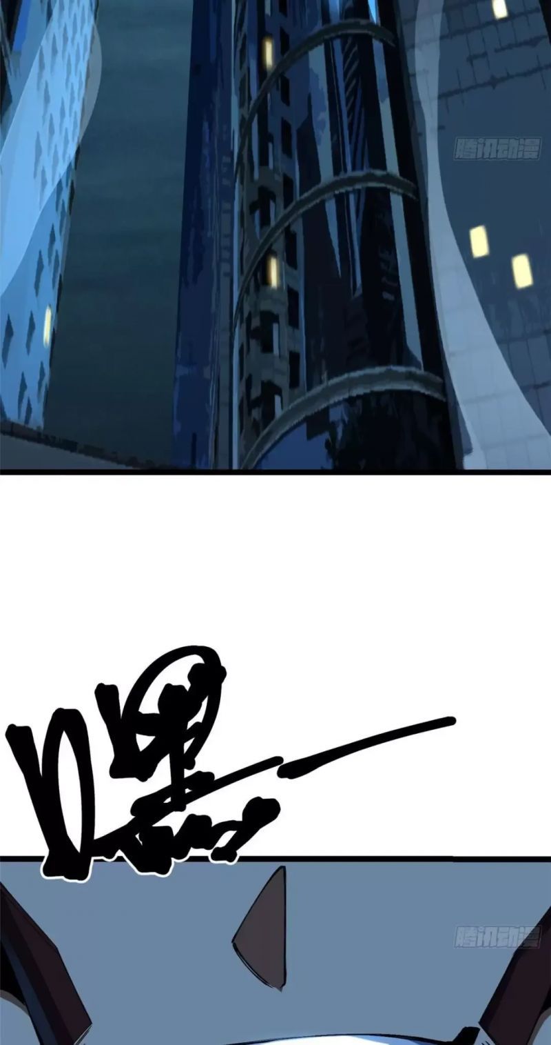 đọc truyện Ta Thật Không Muốn Học Cấm Chú Chương 7 ảnh 96 tại Thiên Thai Truyện