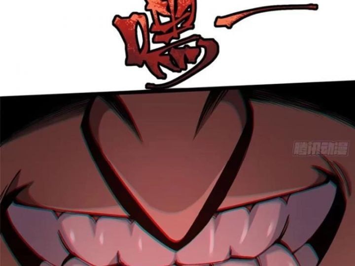 đọc truyện Ta Thật Không Muốn Học Cấm Chú Chương 71.5 ảnh 120 tại Thiên Thai Truyện