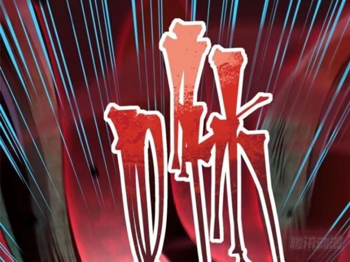 đọc truyện Ta Thật Không Muốn Học Cấm Chú Chương 71.5 ảnh 122 tại Thiên Thai Truyện