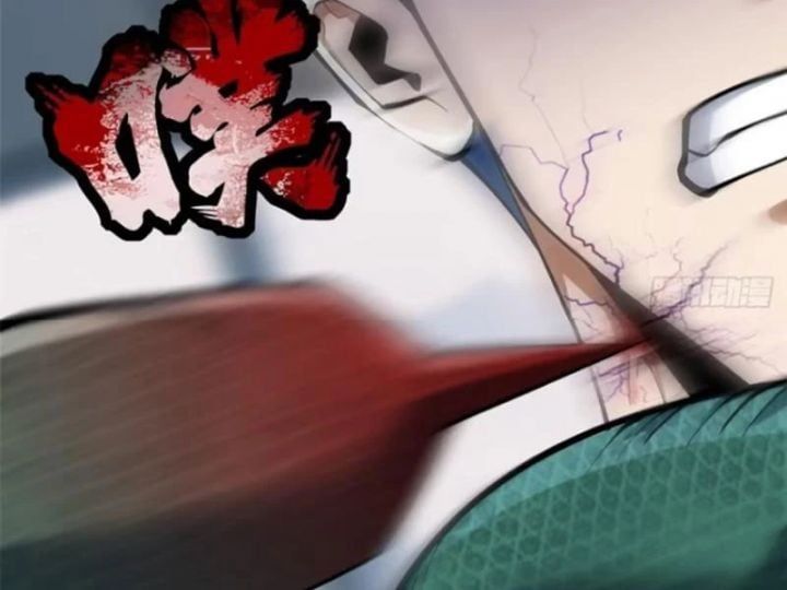 đọc truyện Ta Thật Không Muốn Học Cấm Chú Chương 71.5 ảnh 140 tại Thiên Thai Truyện