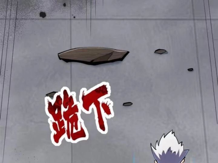 đọc truyện Ta Thật Không Muốn Học Cấm Chú Chương 71.5 ảnh 147 tại Thiên Thai Truyện