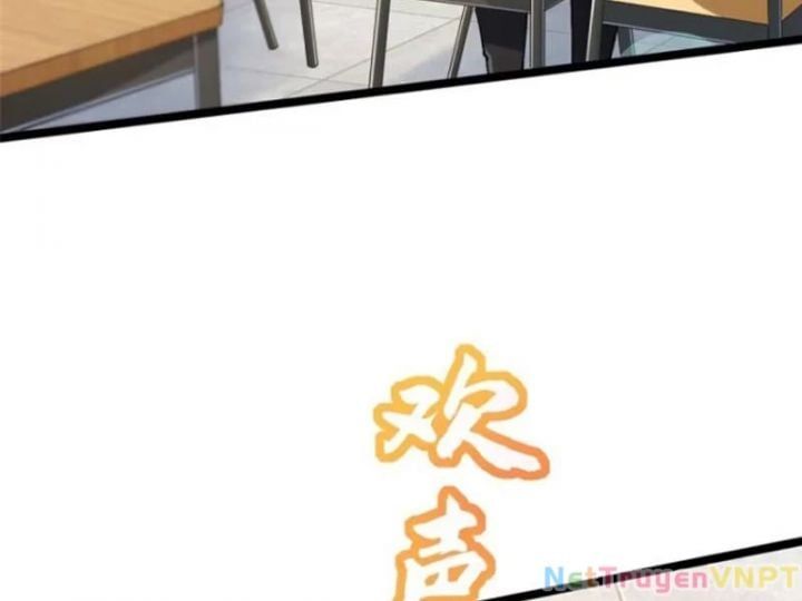 đọc truyện Ta Thật Không Muốn Học Cấm Chú Chương 71.5 ảnh 6 tại Thiên Thai Truyện