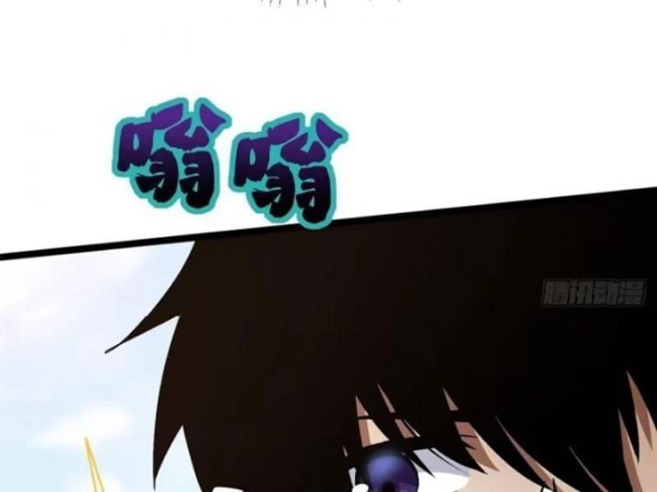 đọc truyện Ta Thật Không Muốn Học Cấm Chú Chương 71.5 ảnh 59 tại Thiên Thai Truyện