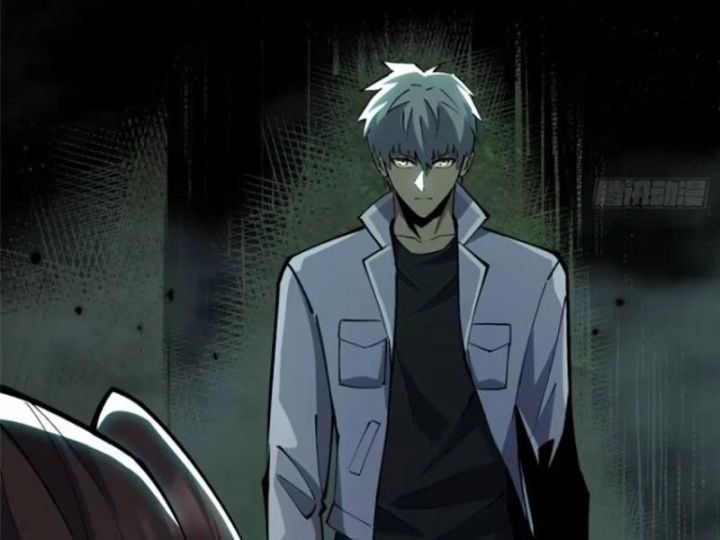 đọc truyện Ta Thật Không Muốn Học Cấm Chú Chương 71.5 ảnh 76 tại Thiên Thai Truyện