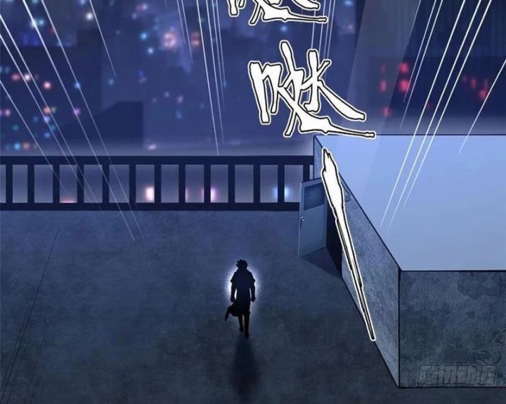 đọc truyện Ta Thật Không Muốn Học Cấm Chú Chương 71.8 ảnh 79 tại Thiên Thai Truyện