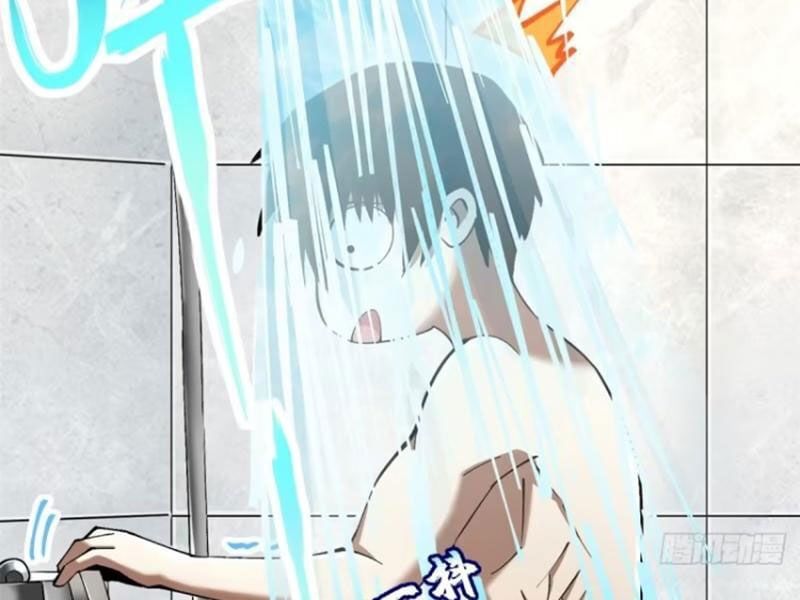 đọc truyện Ta Thật Không Muốn Học Cấm Chú Chương 77 ảnh 50 tại Thiên Thai Truyện