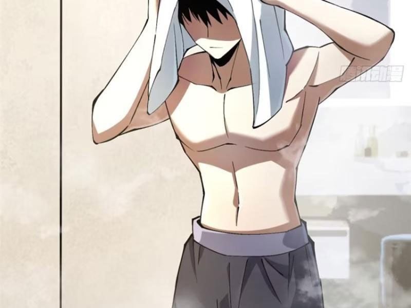 đọc truyện Ta Thật Không Muốn Học Cấm Chú Chương 77 ảnh 56 tại Thiên Thai Truyện