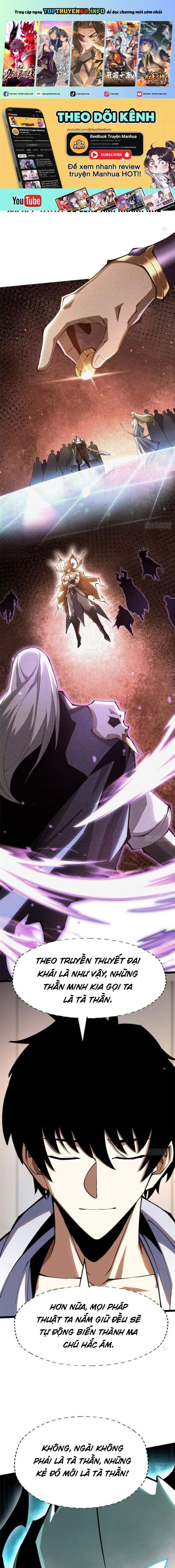 đọc truyện Ta Thật Không Muốn Học Cấm Chú Chương 78 ảnh 3 tại Thiên Thai Truyện