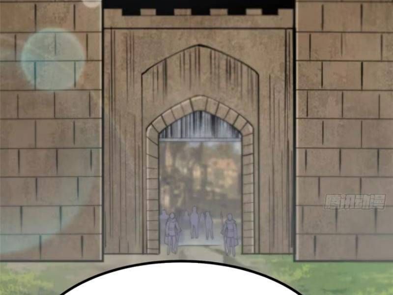 đọc truyện Ta Thật Không Muốn Học Cấm Chú Chương 79 ảnh 121 tại Thiên Thai Truyện