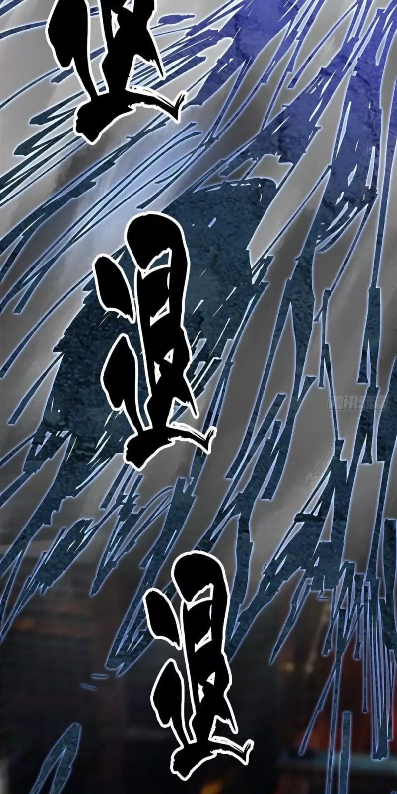 đọc truyện Ta Thật Không Muốn Học Cấm Chú Chương 8 ảnh 106 tại Thiên Thai Truyện