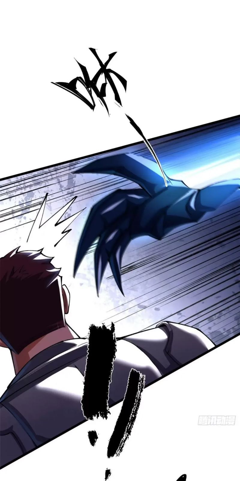 đọc truyện Ta Thật Không Muốn Học Cấm Chú Chương 8 ảnh 21 tại Thiên Thai Truyện