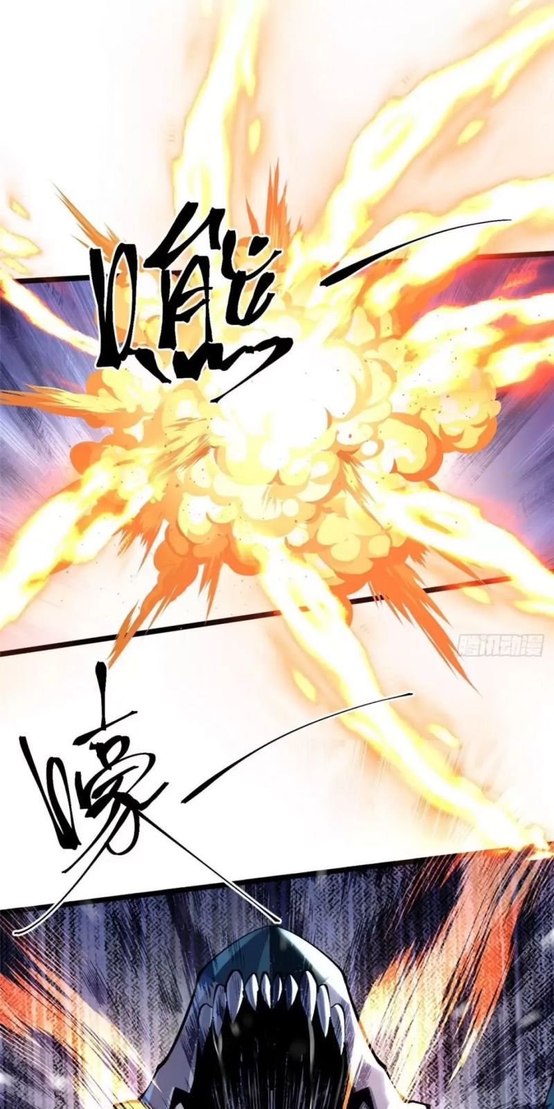 đọc truyện Ta Thật Không Muốn Học Cấm Chú Chương 8 ảnh 5 tại Thiên Thai Truyện