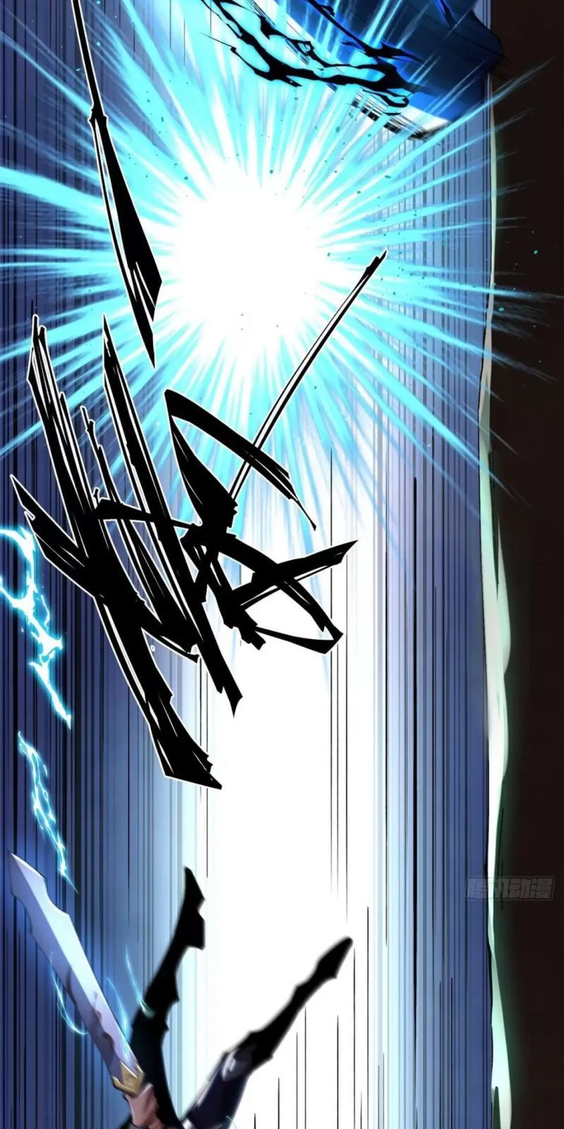 đọc truyện Ta Thật Không Muốn Học Cấm Chú Chương 8 ảnh 32 tại Thiên Thai Truyện