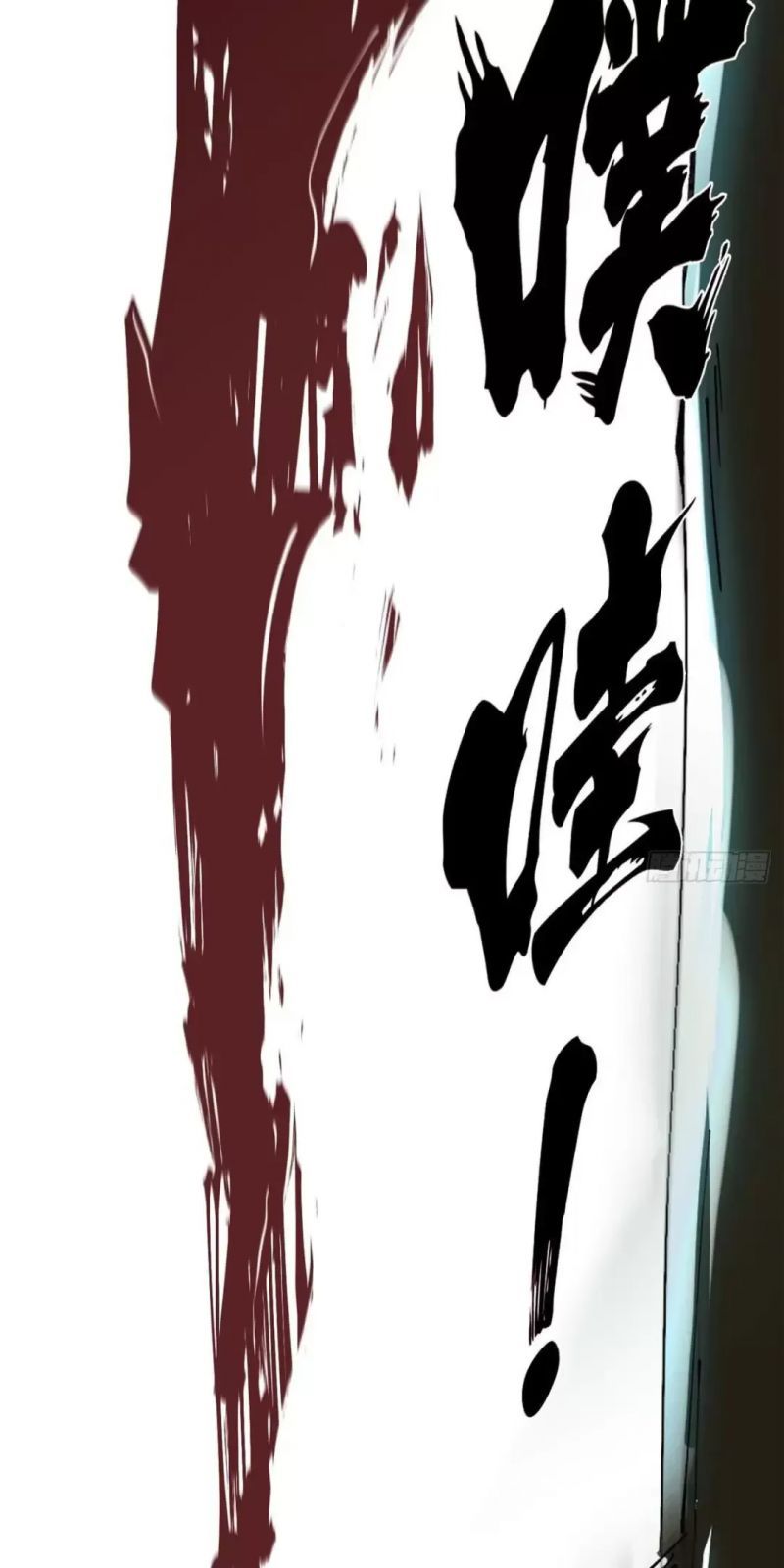 đọc truyện Ta Thật Không Muốn Học Cấm Chú Chương 8 ảnh 44 tại Thiên Thai Truyện