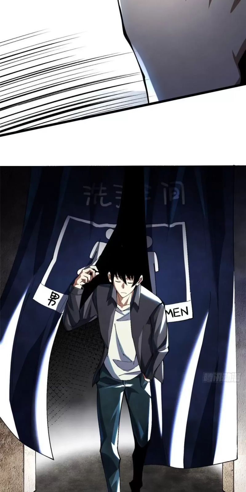 đọc truyện Ta Thật Không Muốn Học Cấm Chú Chương 8 ảnh 61 tại Thiên Thai Truyện